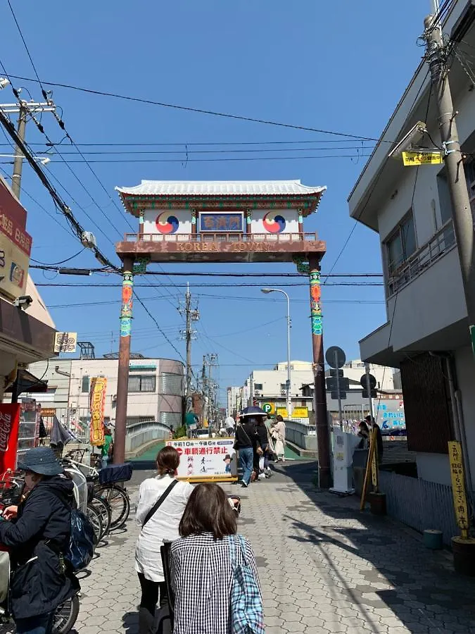 孔雀民宿 大阪市